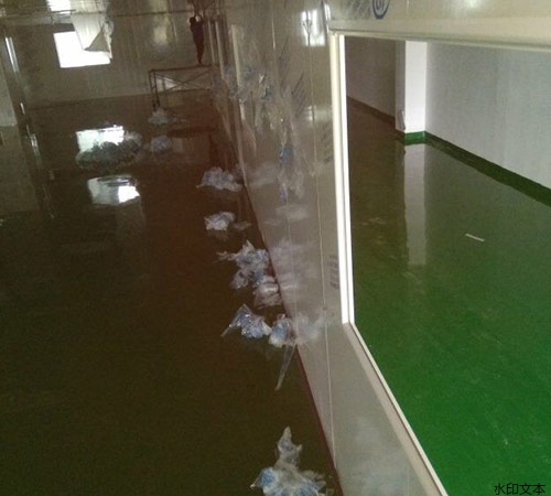 宜宾昌鑫科技有限公司9.13