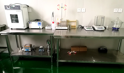 四川苏芗食品有限公司