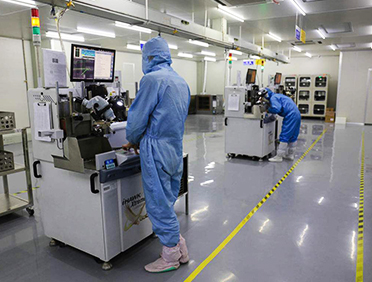 宜宾昌鑫科技有限公司12.25