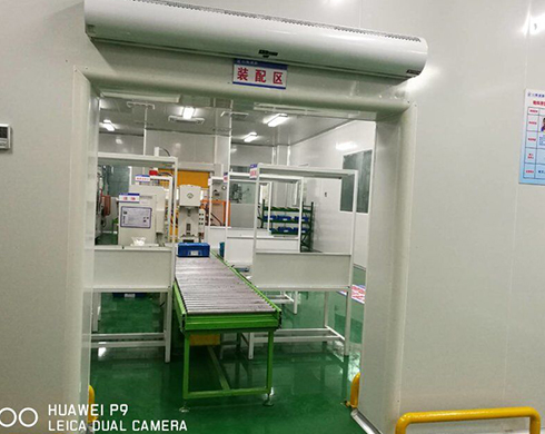 四川川南减震器集团有限公司