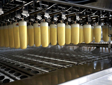 欧米尔冰淇淋1.16