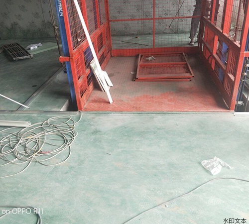 绵阳七叔公速冻食品厂6.9