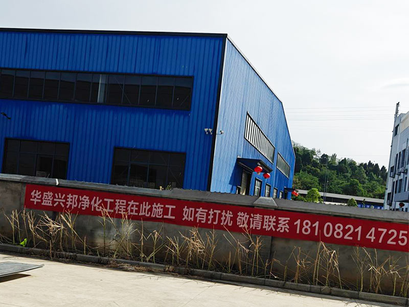 绵阳七叔公项目