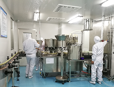 贵州臻坤生物科技有限公司10.20