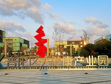 舟山赛莱特海洋科技有限公司3.12