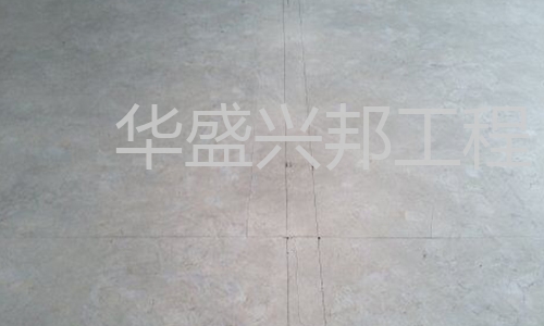 20171104新鑫和8栋3楼冰棍厂