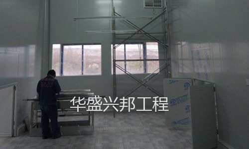 达州宝妈项目2.9