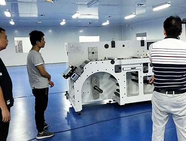 成都致越电子科技有限公司10.19