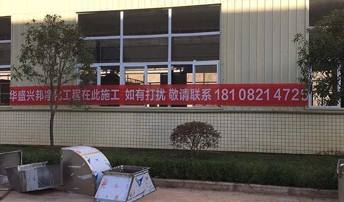 四川念绿椒食品有限公司