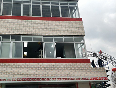 金堂洪福人家3.9