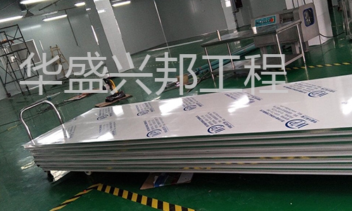 20171030达州艾总