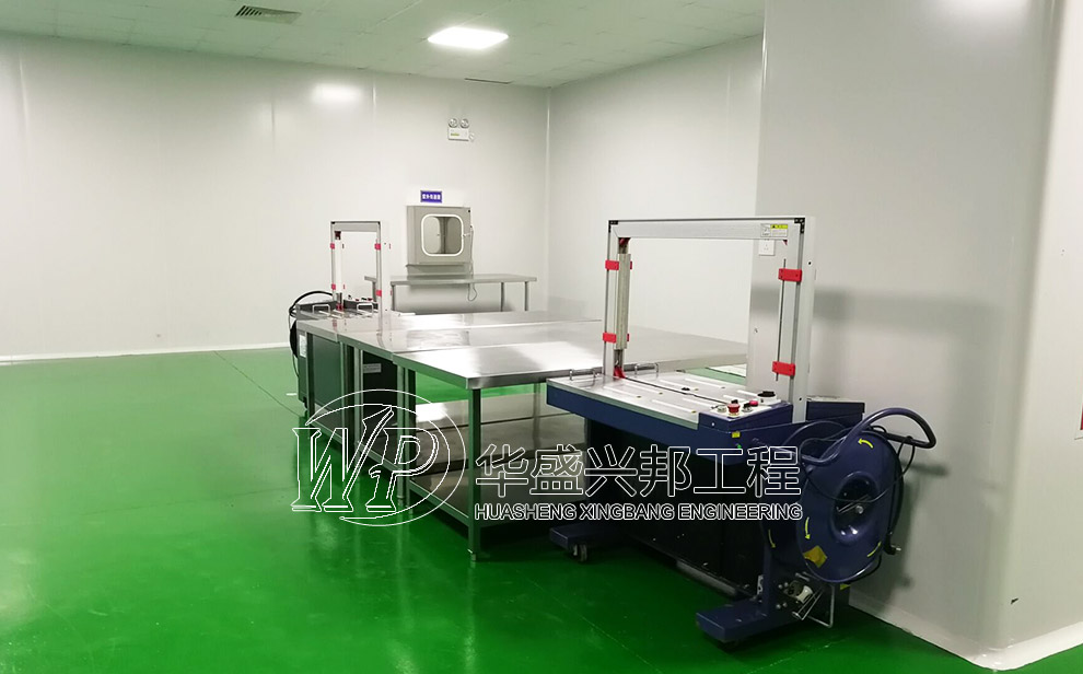 食品厂房装修注意事项有哪些？