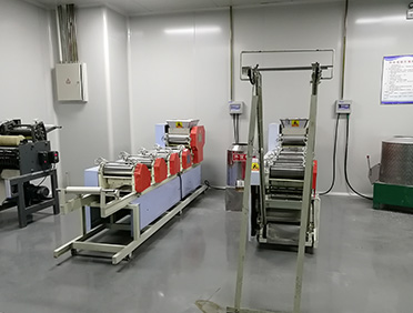 四川蜀之轩食品有限公司4.26