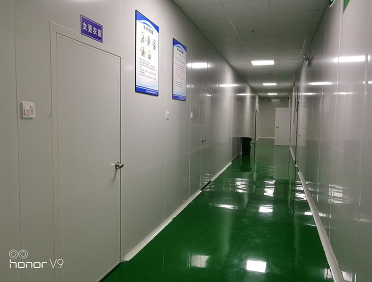 都江堰市沈福记食品有限责任公司二期厂房装修工程