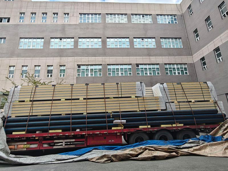 新疆鑫浩食品科技有限公司