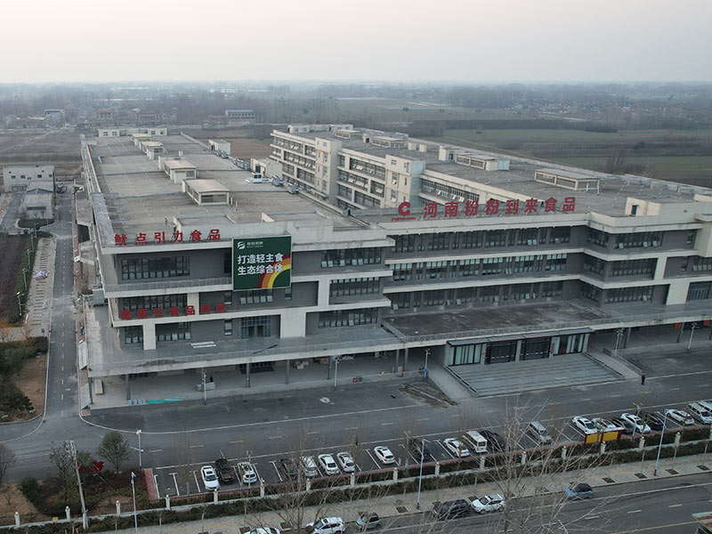 河南鱿点引力海洋食品有限公司