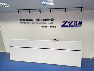 崇州致越电子二期5.14